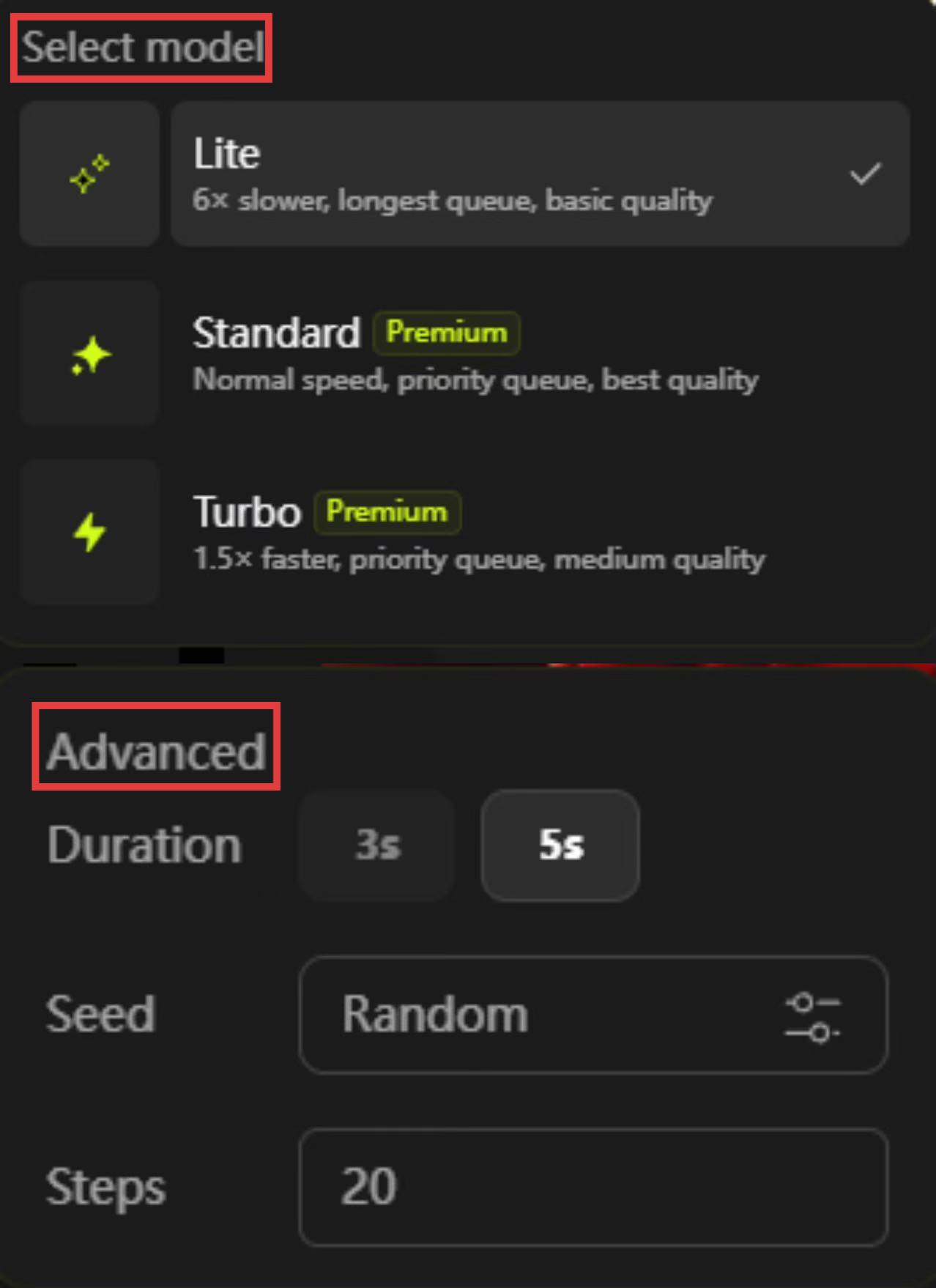 第 3 步：高级设置（可选）